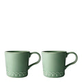 Tulipa kopp med hank 40 cl 2 stk verona green