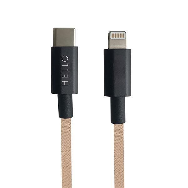 Tech Favourite kabel USBC til lightning 1m beige