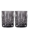 Noblesse whiskyglass 29,5 cl 2 stk smoke