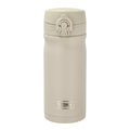 JMY termokopp 35 cl sand