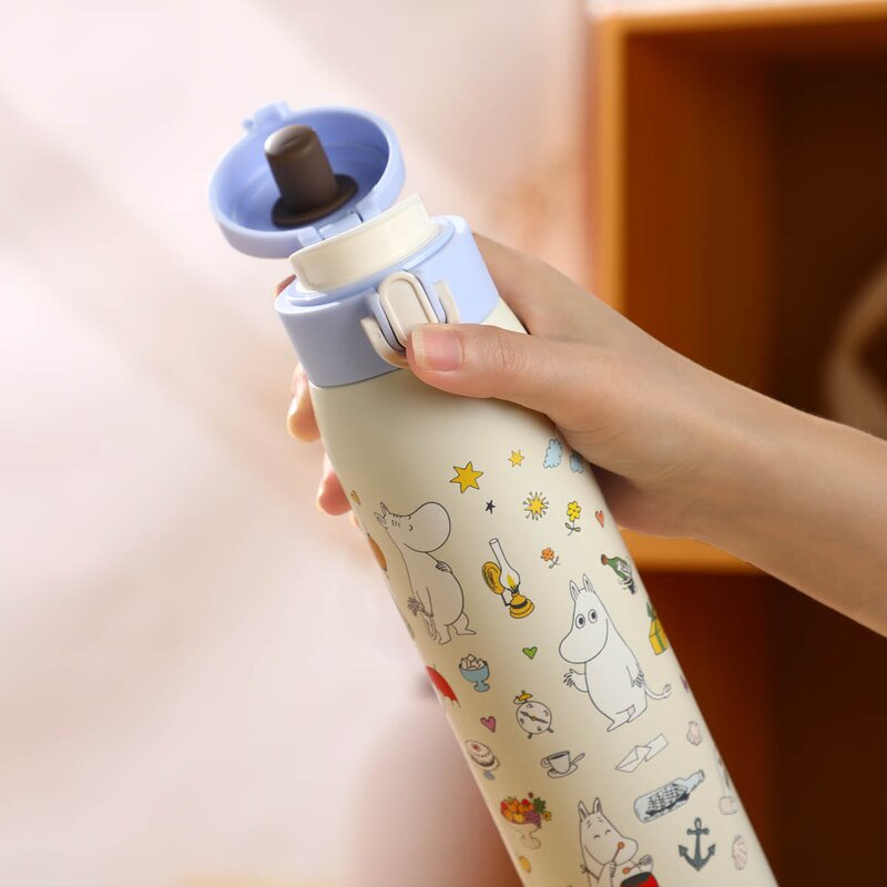 Mummi termos 0,48L Mummifest beige