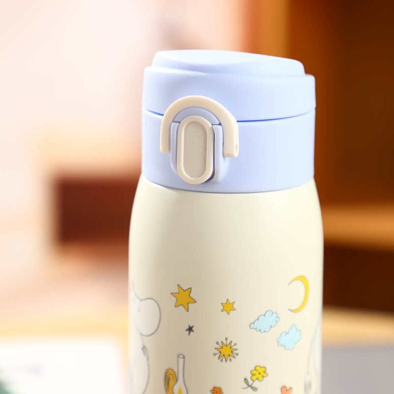 Mummi termos 0,48L Mummifest beige