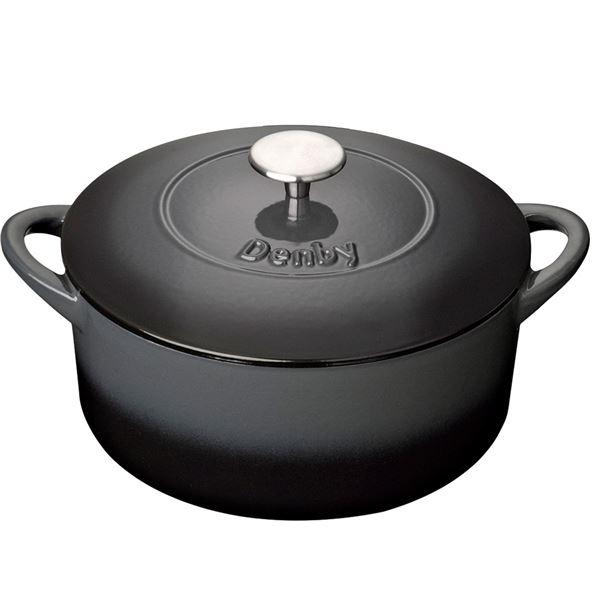Halo støpejernsgryte 26 cm svart