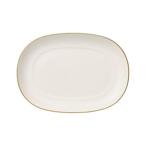 Anmut Gold fat til sausenebb 20 cm