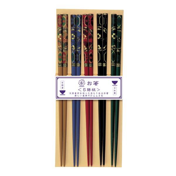 Komon spisepinner 5 par japansk