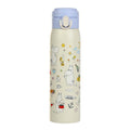 Mummi termos 0,48L Mummifest beige