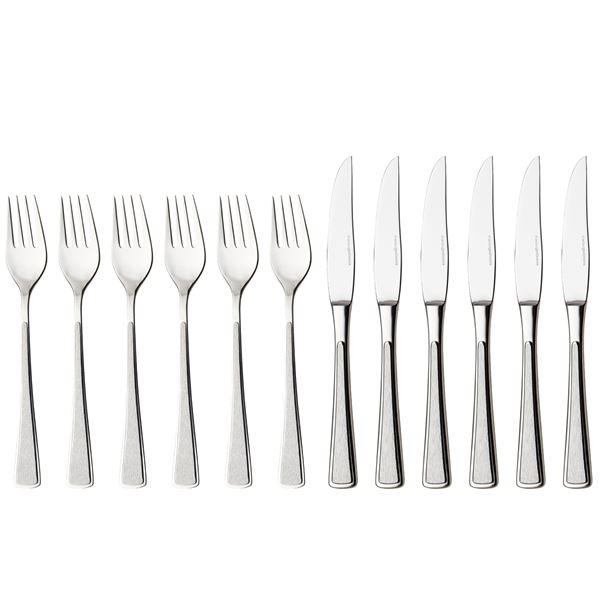Ramona biffsett 12 deler