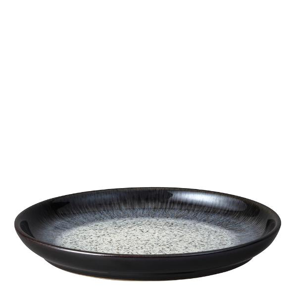 Halo tallerken 17 cm