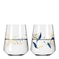 Sparkle vannglass 51 cl 2 stk NO: 1 & 2