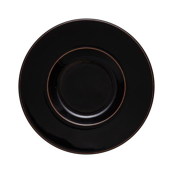 Halo espressofat 11 cm