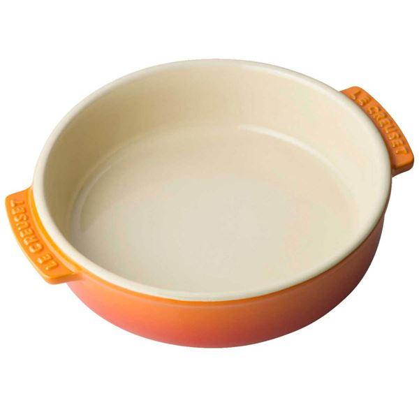 Tapastallerken 14 cm volcanic