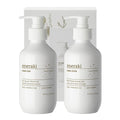 Gaveeske winter moment håndpleie 275 ml 2 stk warm orange