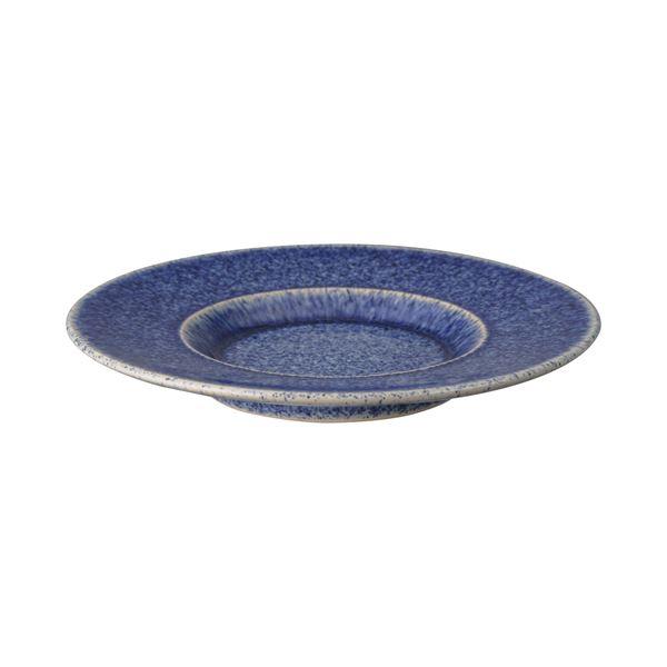 Studio Blue Cobalt Brew te/kaffefat 16,5 cm