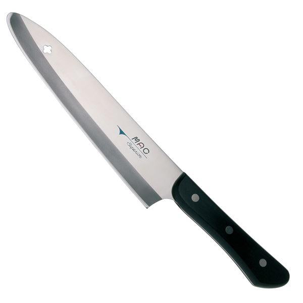 Universalkniv SA-80 20 cm