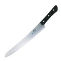 Brød-/konditorkniv SB-105 26 cm