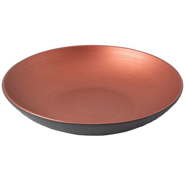 Manufacture Rock Glow flat skål 24 cm
