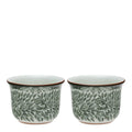 Ostindia Floris eggeglass 5,5 cm 2 stk grønn