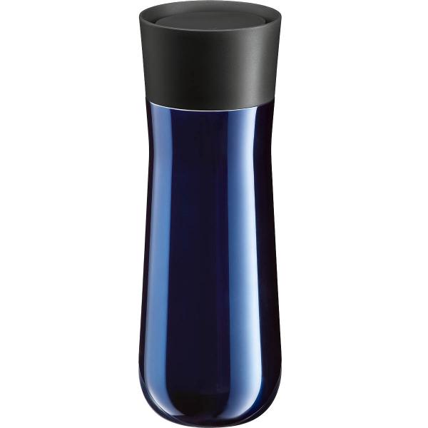 Impulse termokopp 35 cl midnattsblå