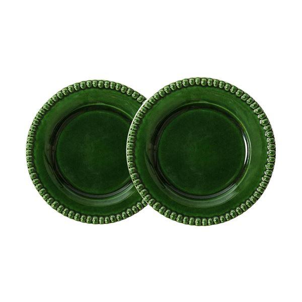 Daria tallerken 18 cm 2 stk moss