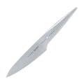 Type 301 japansk kokke-/grønnsakskniv 14 cm