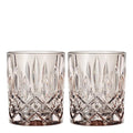 Noblesse whiskyglass 29,5 cl 2 stk taupe