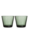 Tundra glass 29 cl 2 stk furugrønn