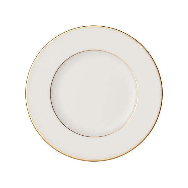 Anmut Gold asjett 16 cm