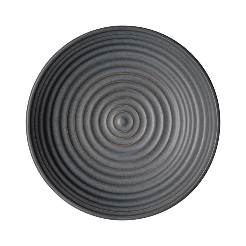 Studio Grey riflet skål 16 cm