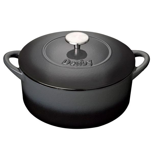 Halo støpejernsgryte 24 cm svart