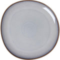 Lave Beige serverings fat 9,7x32 cm