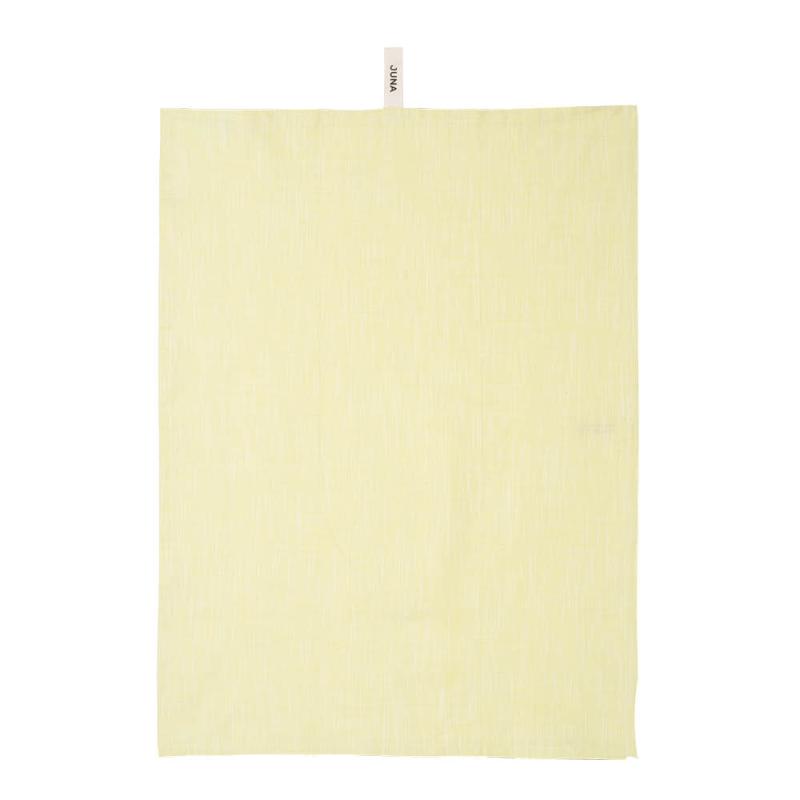 Surface kjøkkenhåndkle 70x50 cm gul