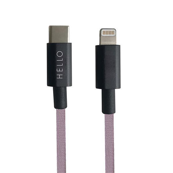Tech Favourite kabel USBC til lightning 1m lavender