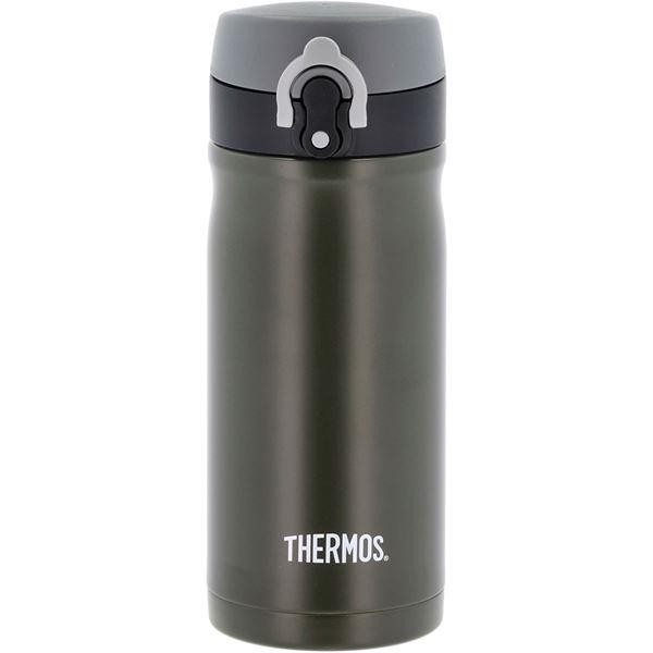 JMY termokopp 35 cl army
