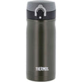 JMY termokopp 35 cl army