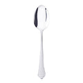 Chippendale dessertskje 18 cm EPNS