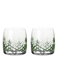 Crispy Aqua vannglass 23 cl 2 stk emerald
