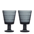 Kastehelmi universalglass 26 cl 2 stk mørk grå