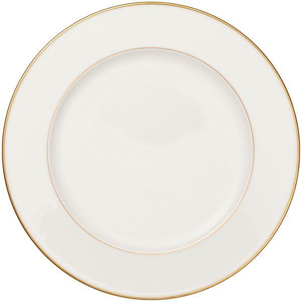 Anmut Gold rundt fat 32 cm