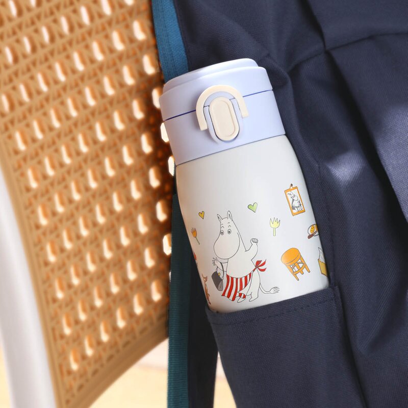 Mummi termos 0,48L Mummifest beige
