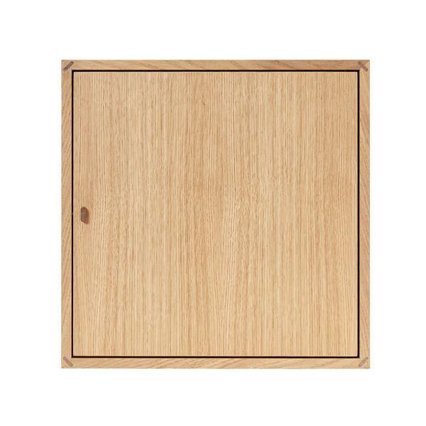 Signature hylle m/dør s10 modul natur