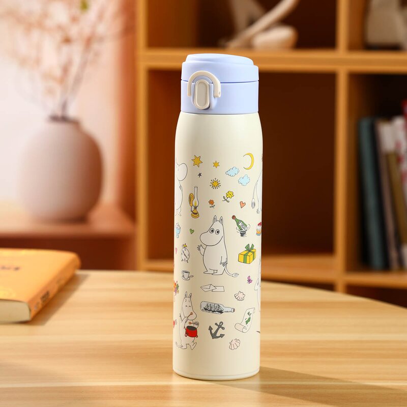 Mummi termos 0,48L Mummifest beige
