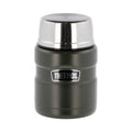 Mattermos stainless king 0,47L army