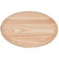 Turen asjett 22 cm natur