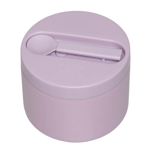 Travel mattermos 0,33L lavendel