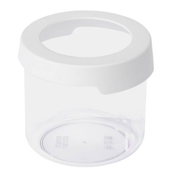 Vison matoppbevaring rund 0,75L