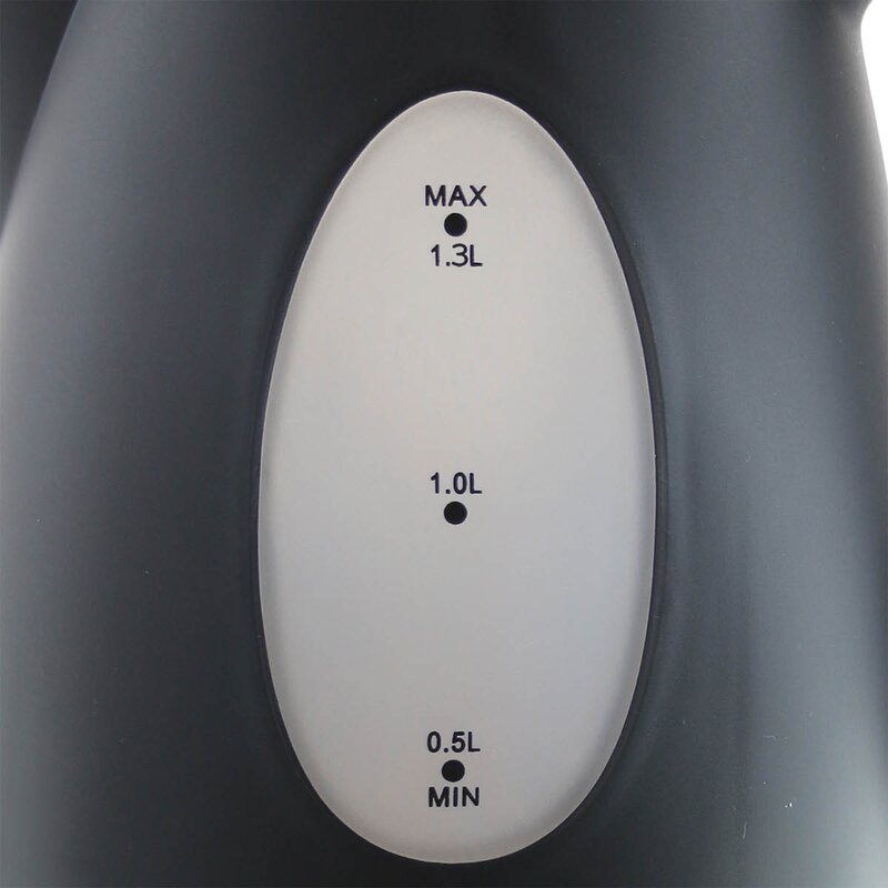 Vannkoker 1,3L svart